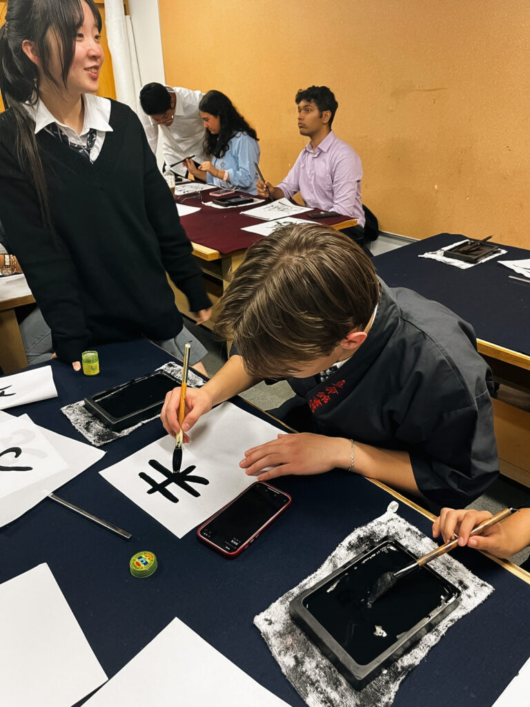 Följ med på vår resa till Japan! Image 20 Ystad Gymnasium